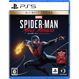 【PS5】Marvel's Spider-Man: Miles Morales Ultimate Edition